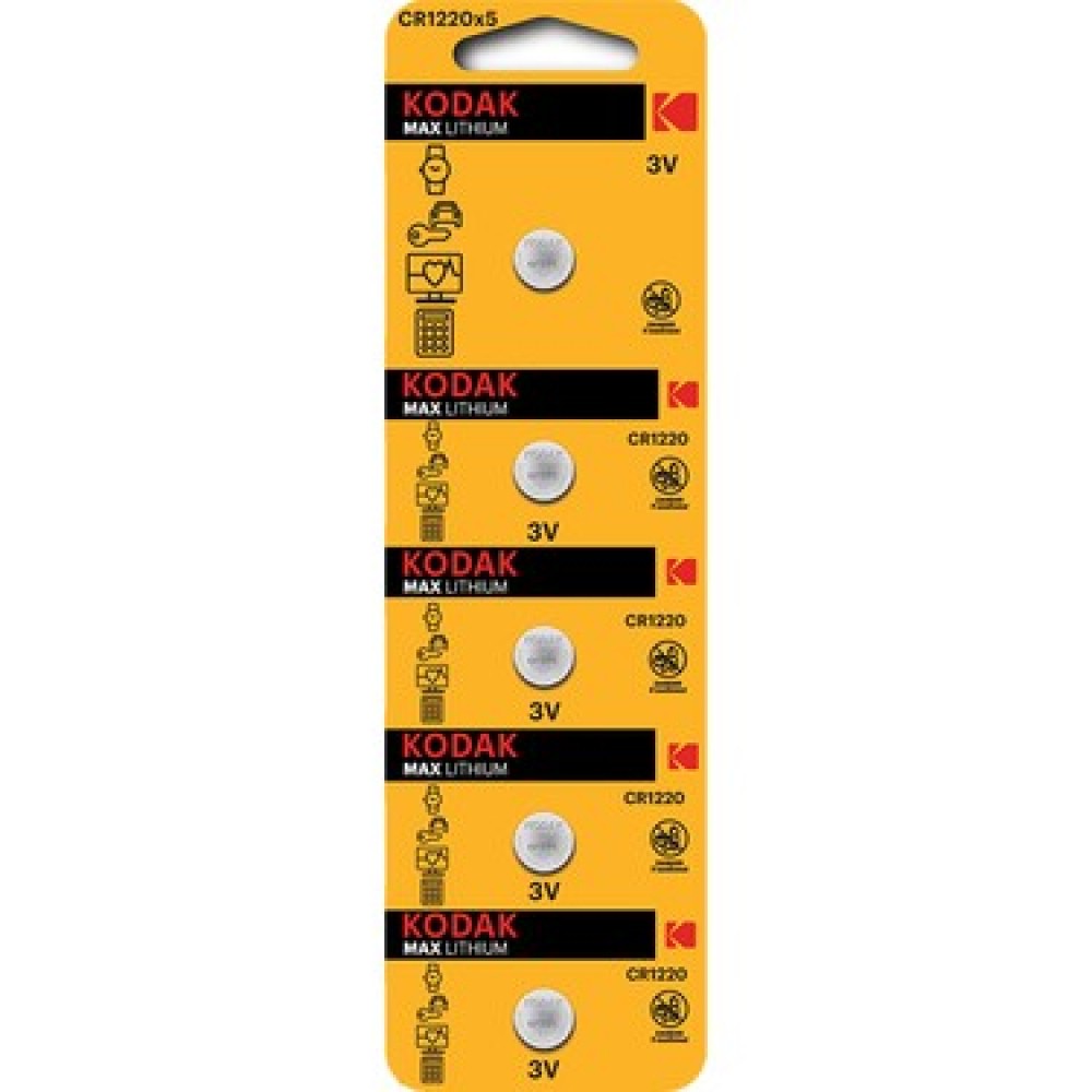 KODAK CR1220 , 3V LITYUM PİL 5'Lİ AMBALAJ
