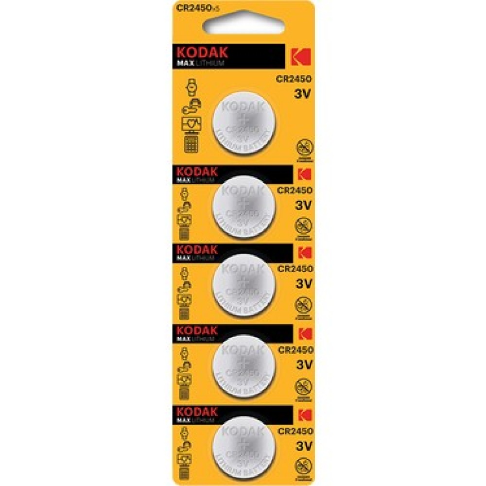 KODAK CR2450 , 3V LITYUM PİL 5'Lİ AMBALAJ