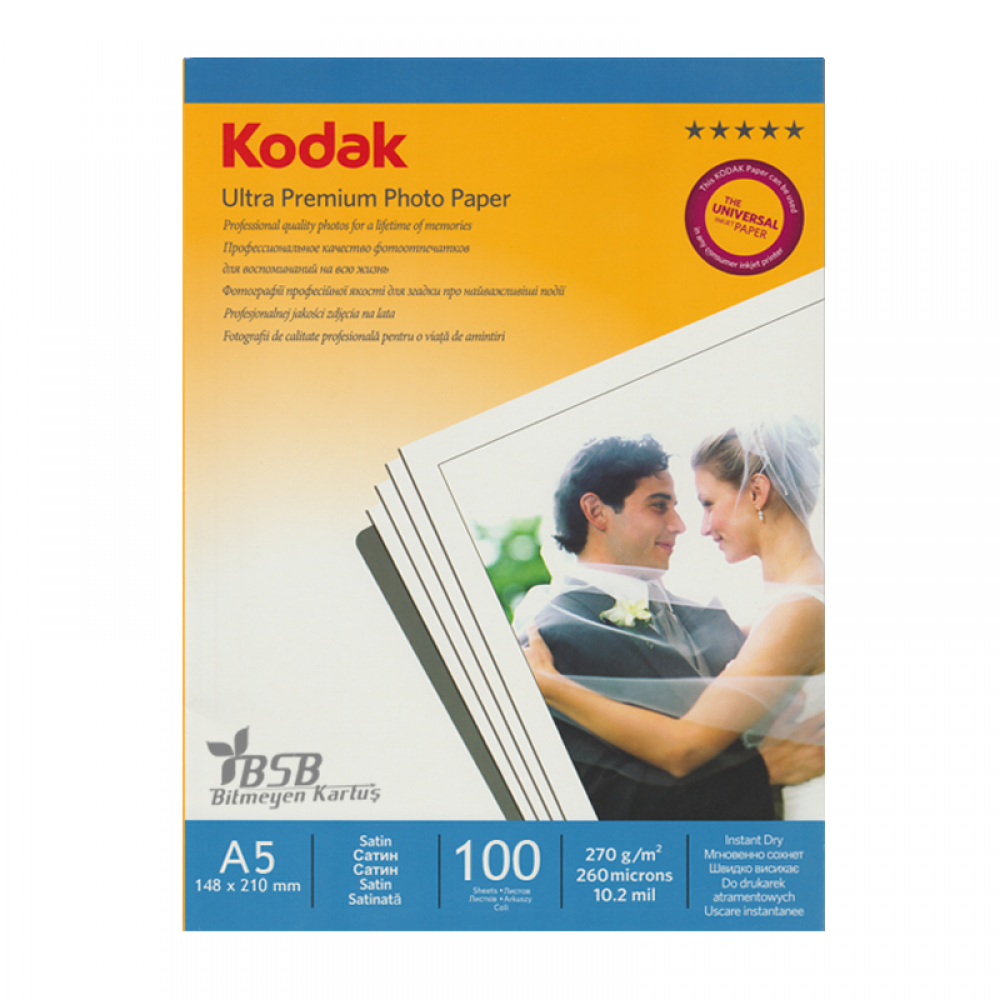 KODAK RGP A5 15X21 ,270 gr FOTOĞRAF KAĞIDI 100 YAPRAK (PARLAK)