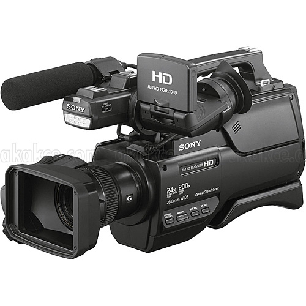 Sony HXR-MC2500 kamera